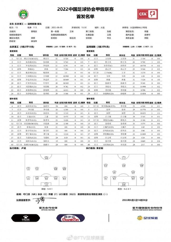 今日，电影《我和我的家乡》发布;走心版预告和;喜极而泣版海报，全明星阵容集体亮相